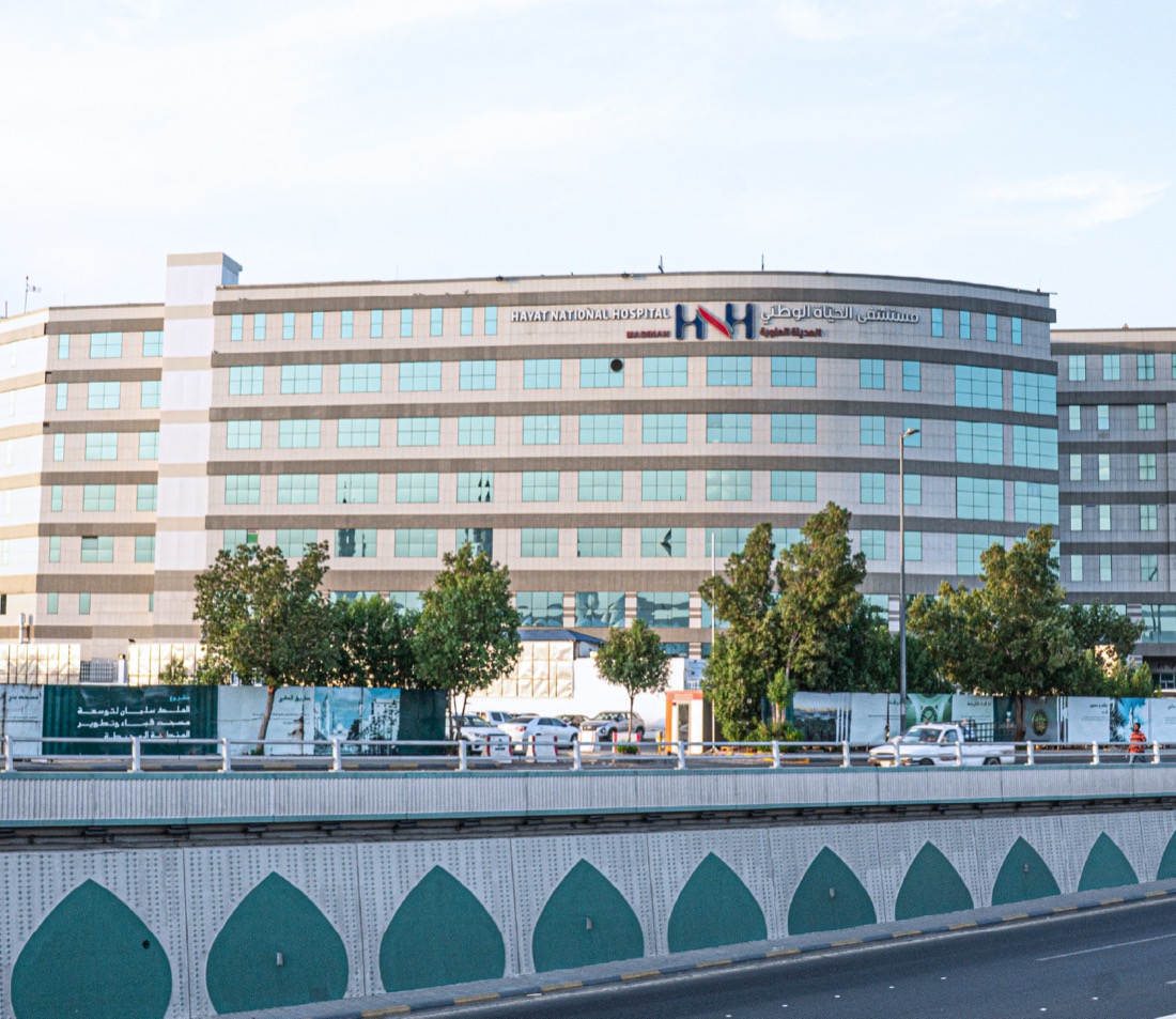Hayat National Hospital – Madinah