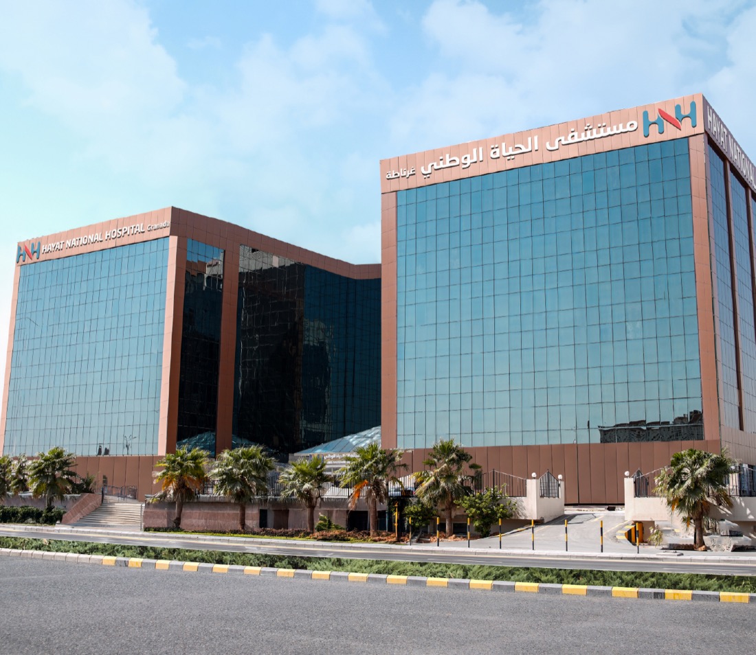 Hayat National Hospital – Ghurnatah